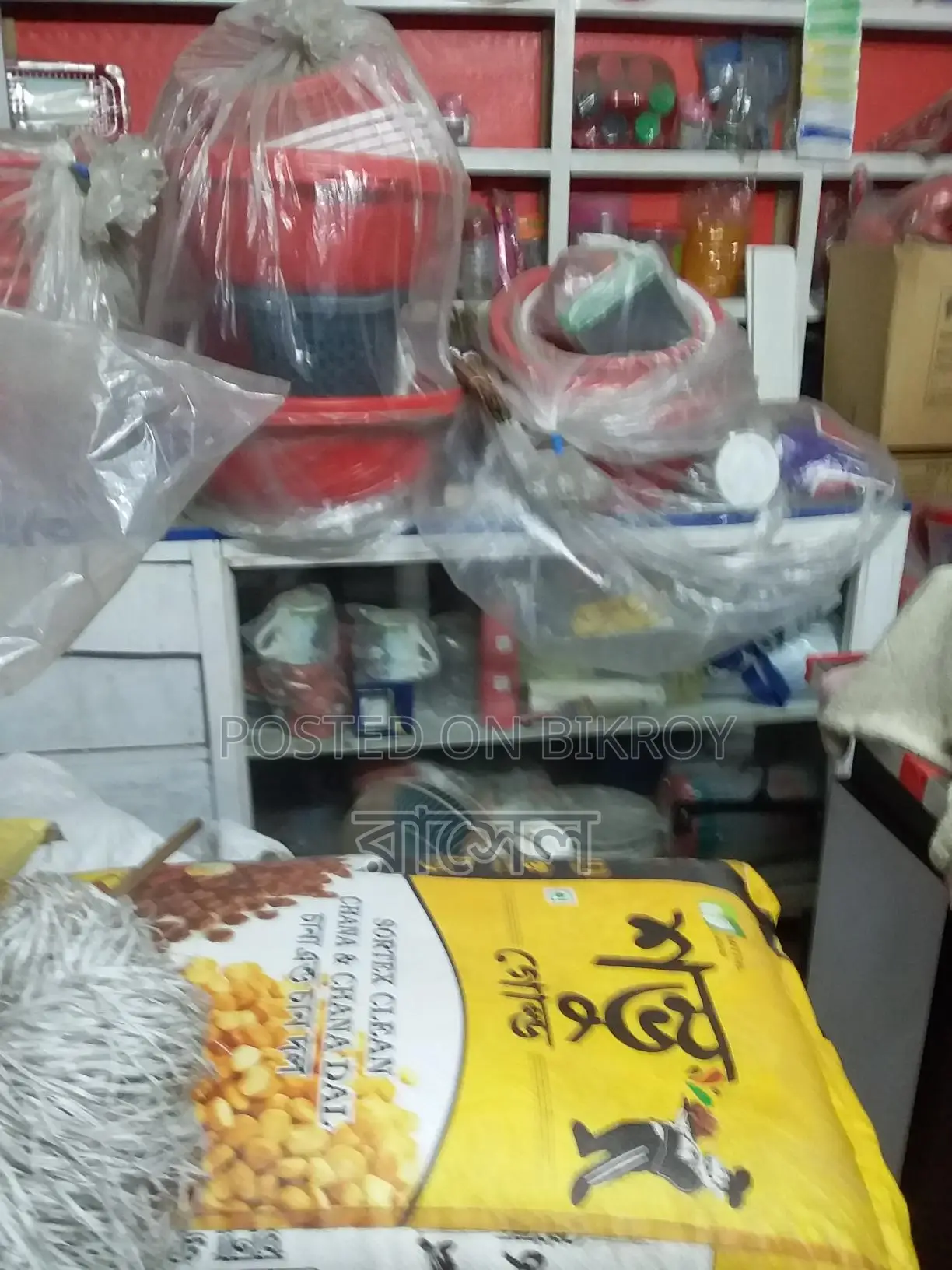 Shop display racks and walls for sale