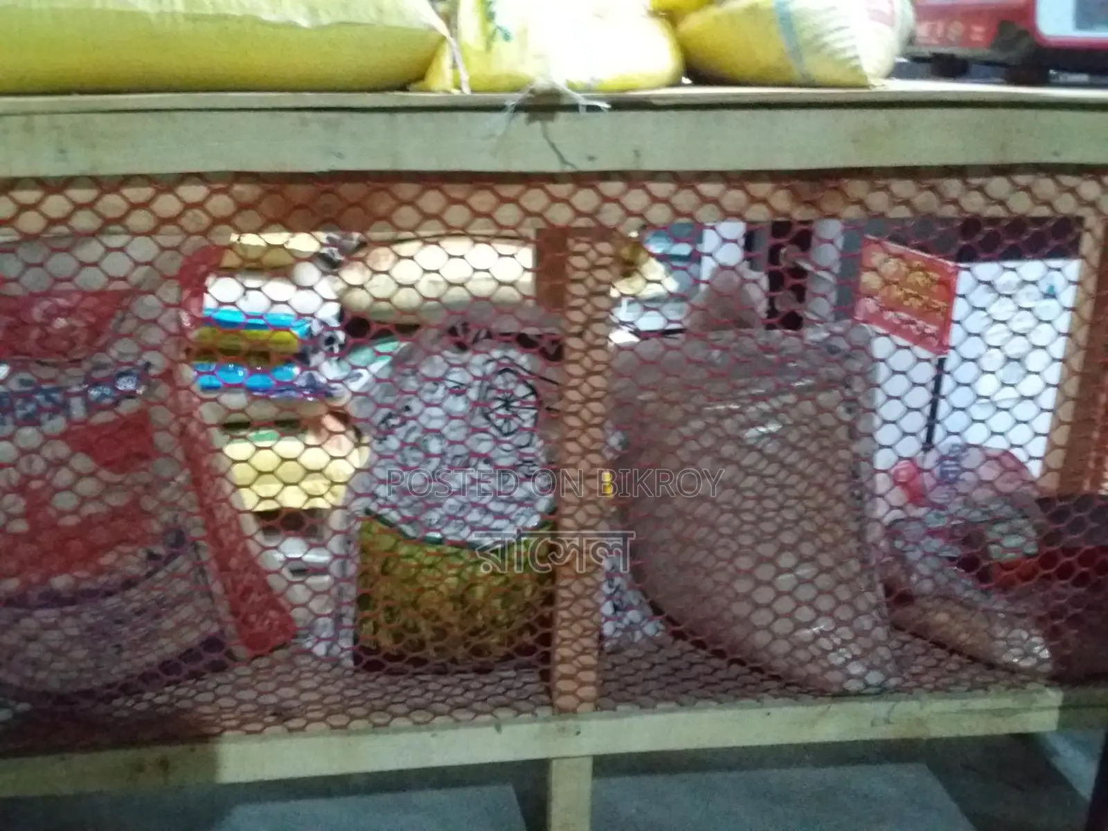 Shop display racks and walls for sale