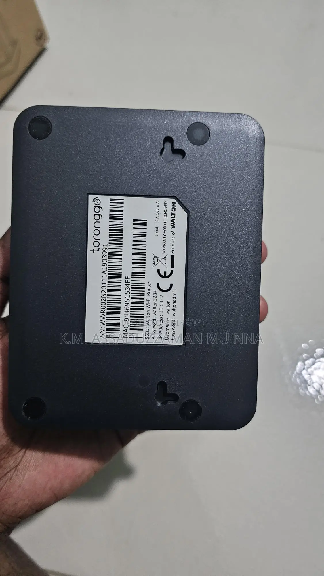 Walton N300 Router