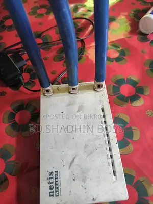নেটিস রাউটার