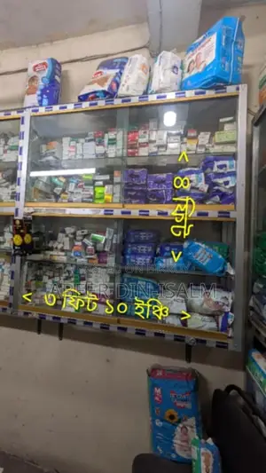 গ্লাসের ডিসপ্লে র‍্যাক / শেলফ