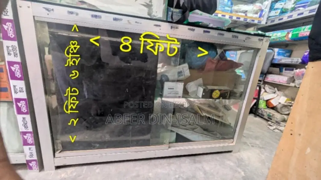 গ্লাসের ডিসপ্লে র‍্যাক / শেলফ