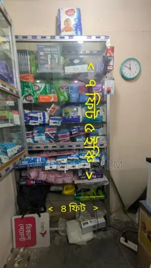 গ্লাসের ডিসপ্লে র‍্যাক / শেলফ