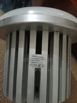 বাণিজ্যিক ব্যবহারের জন্য ১০০ ওয়াট লাইট বাল্ব