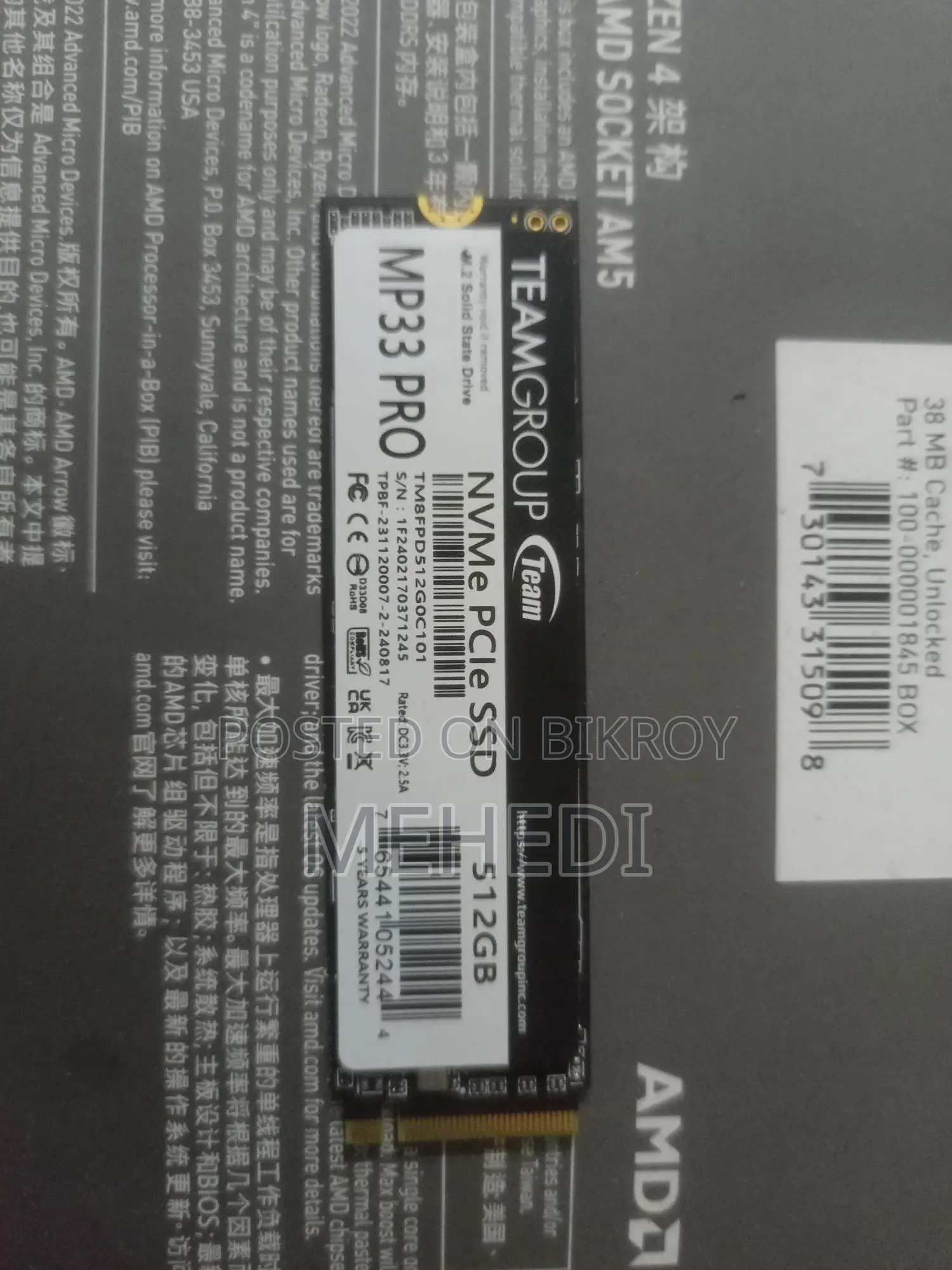 M.2 1 tb 512