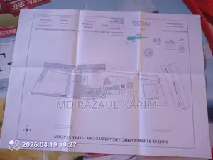 Ready-made Garments Factory for Sale (Worth 90 Crore BDT)