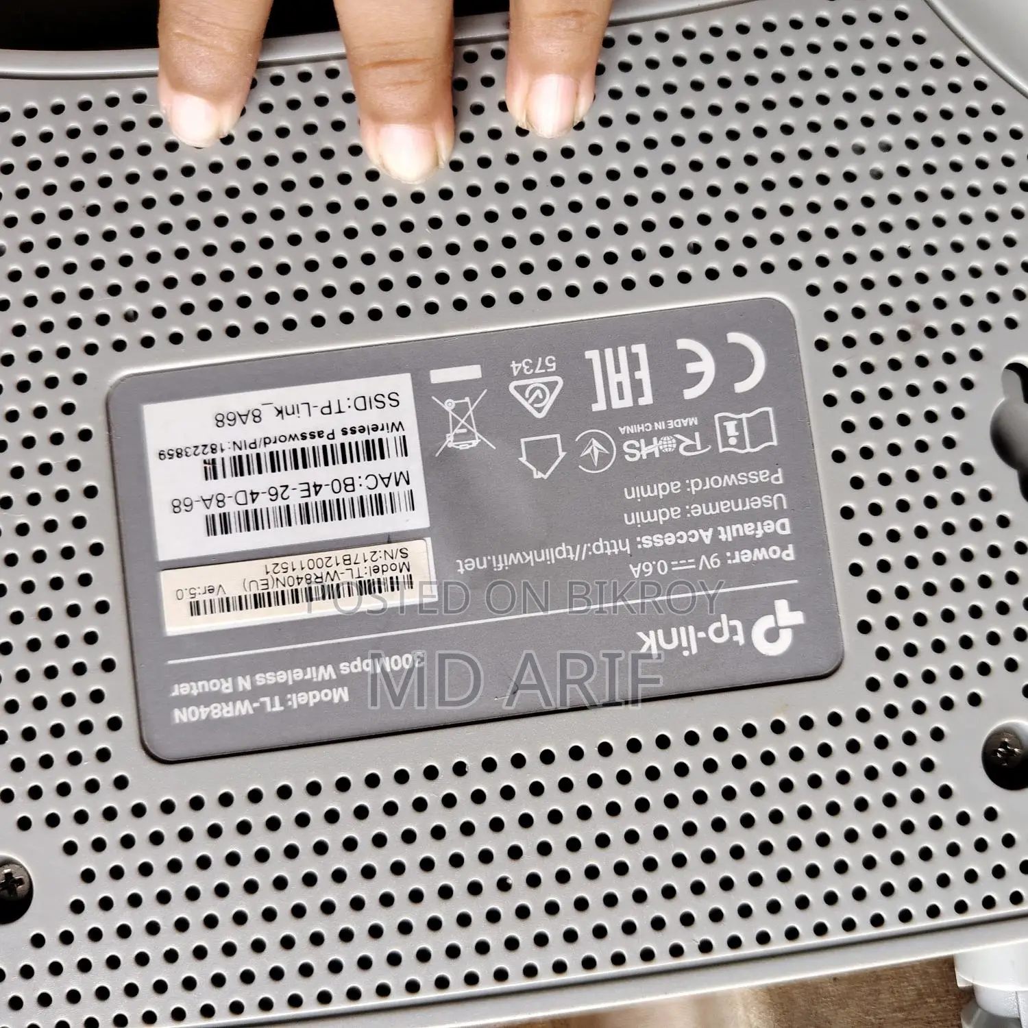 WIFI Router Tp-link Used