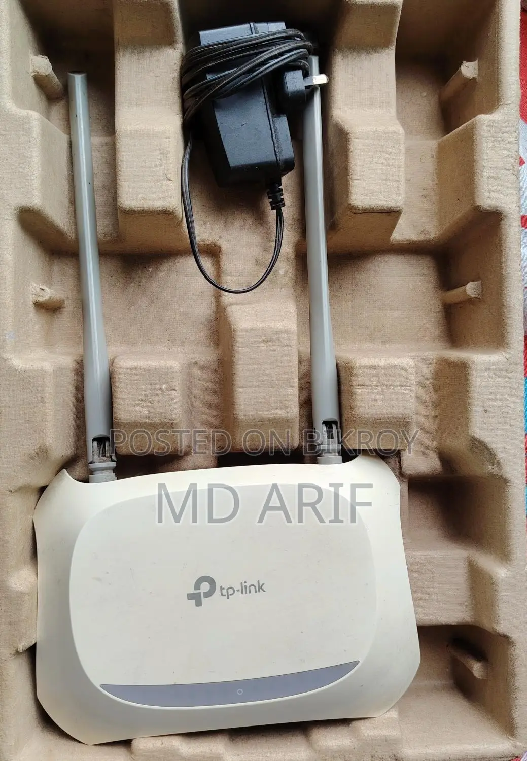 WIFI Router Tp-link Used