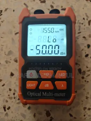 dB Meter