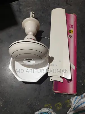 Vision 56" Like New Fan