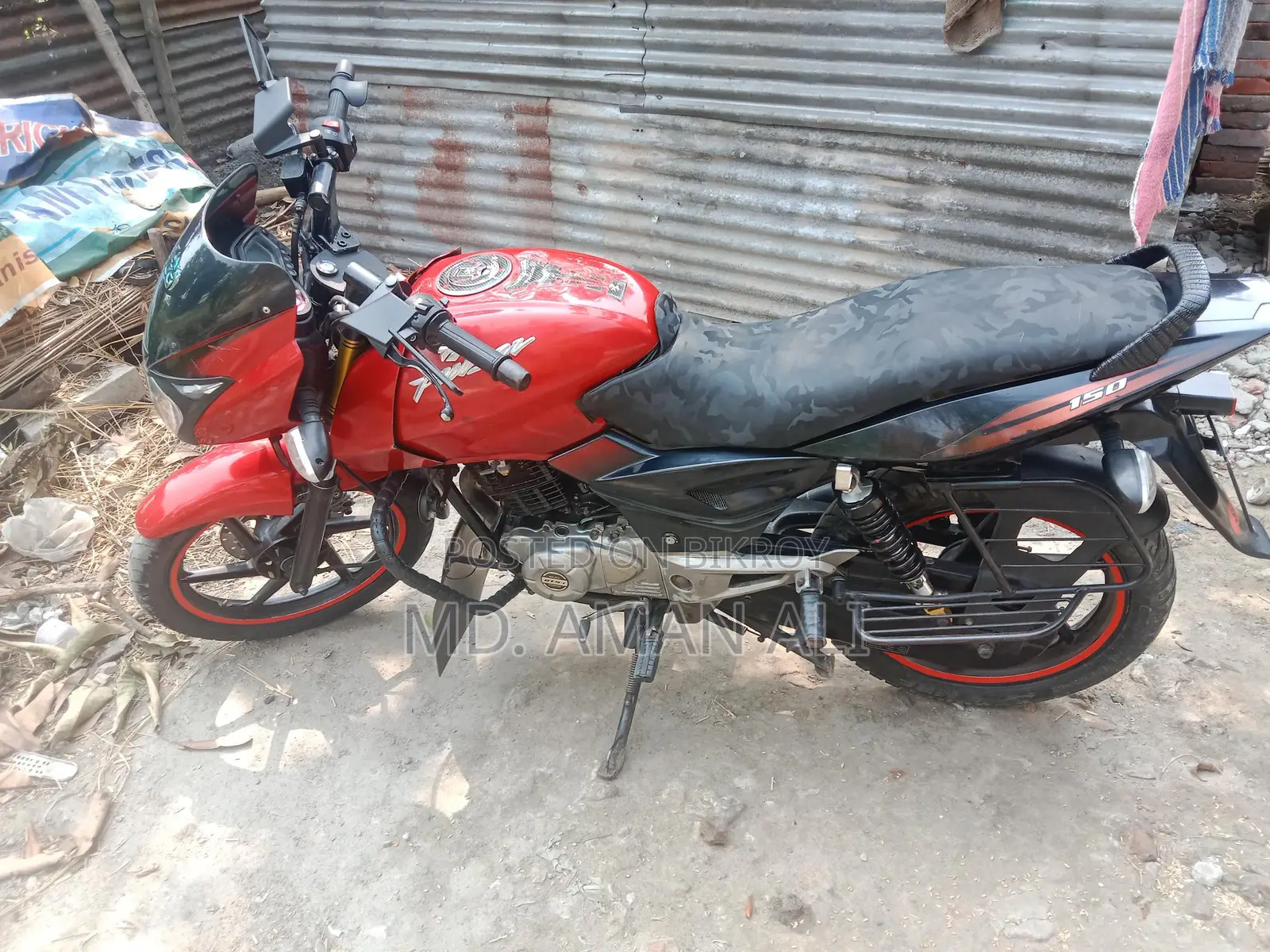 Bajaj Pulsar 150, 2014