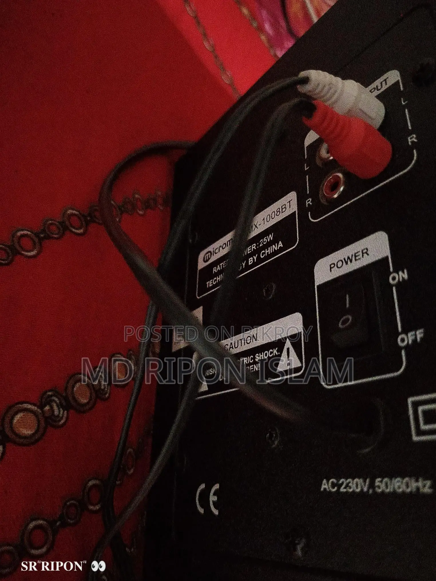 Sound Box for Sale