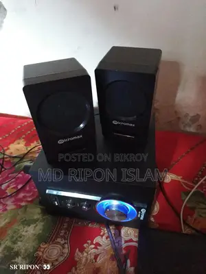 Sound Box for Sale