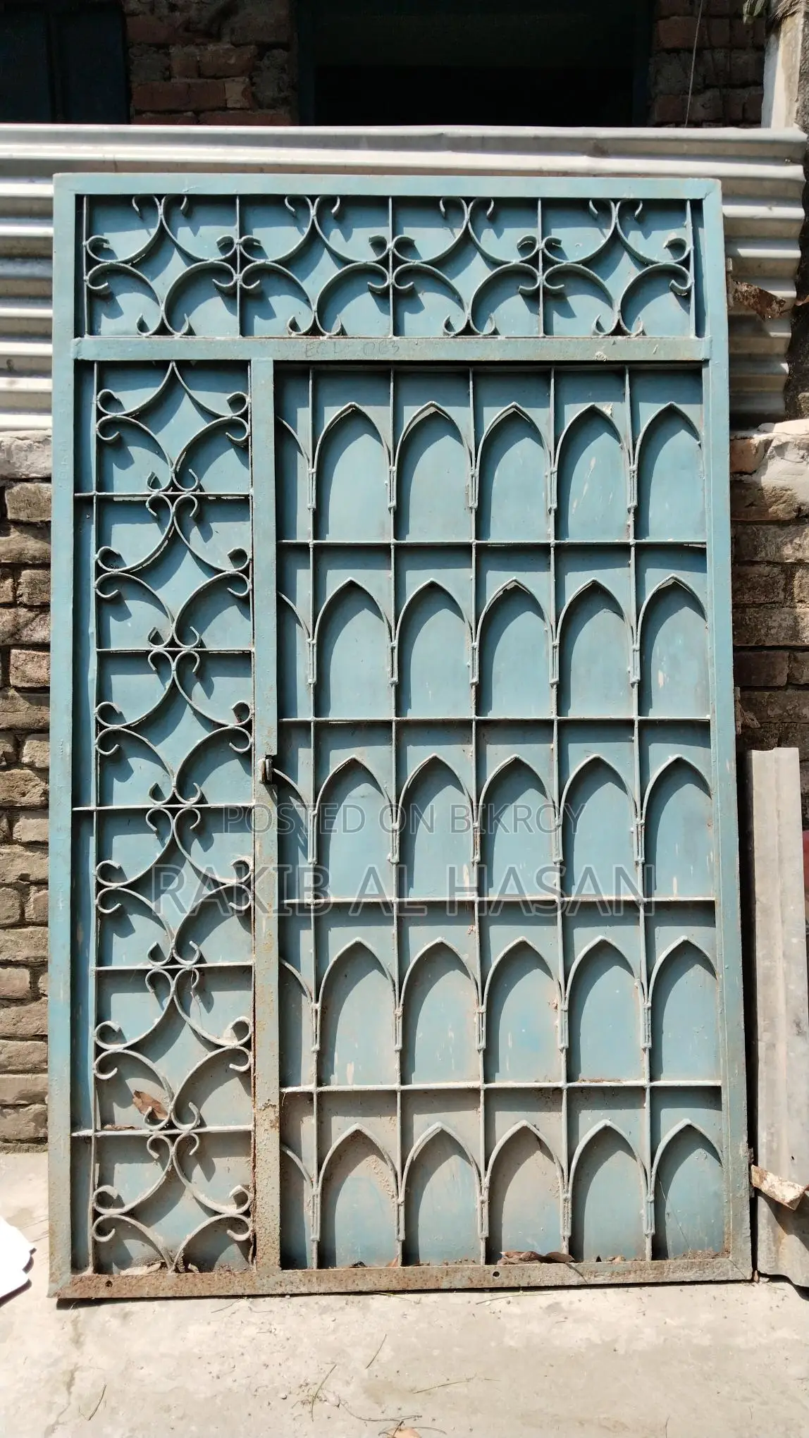 বাড়ির গেট