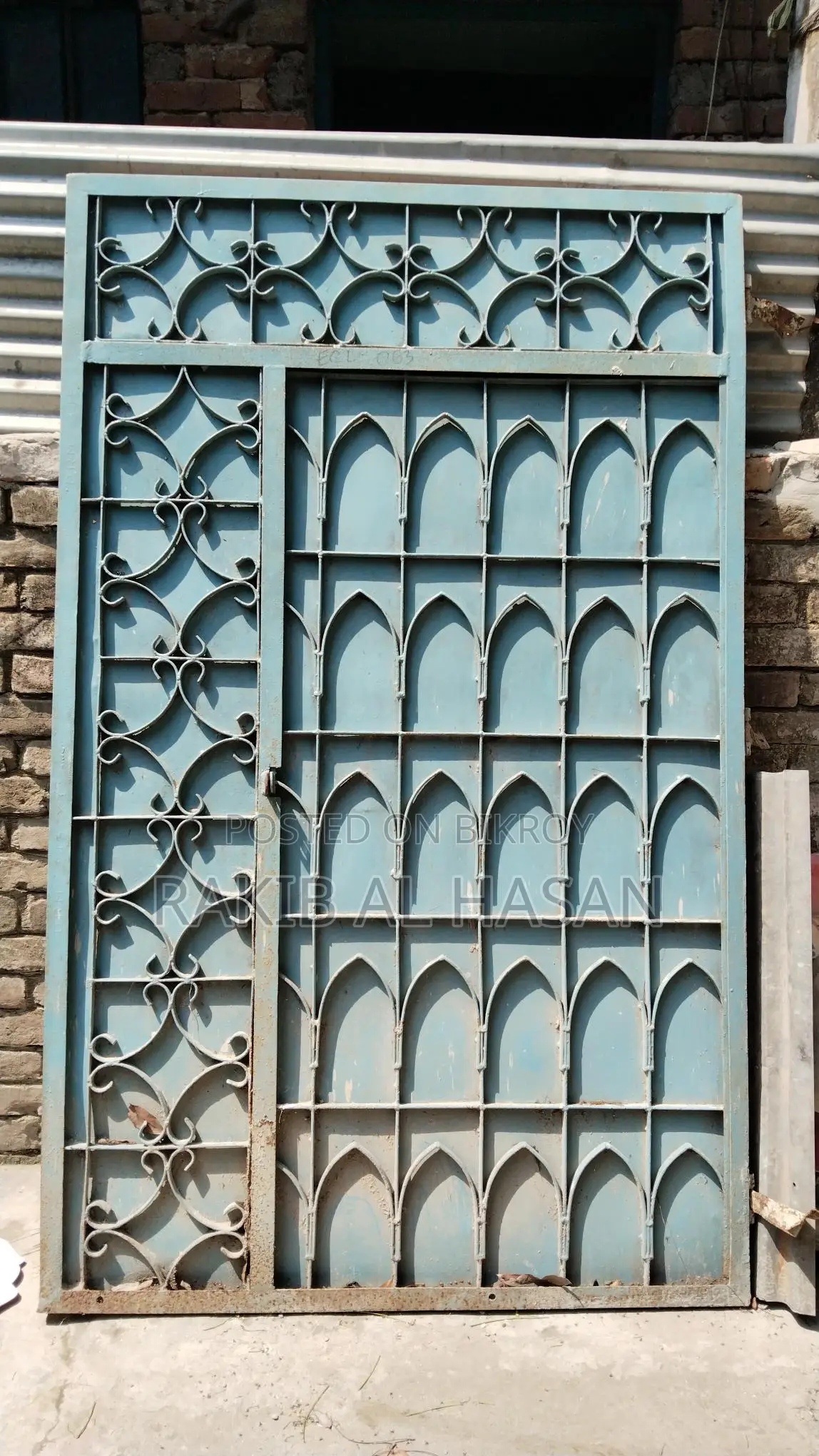 বাড়ির গেট