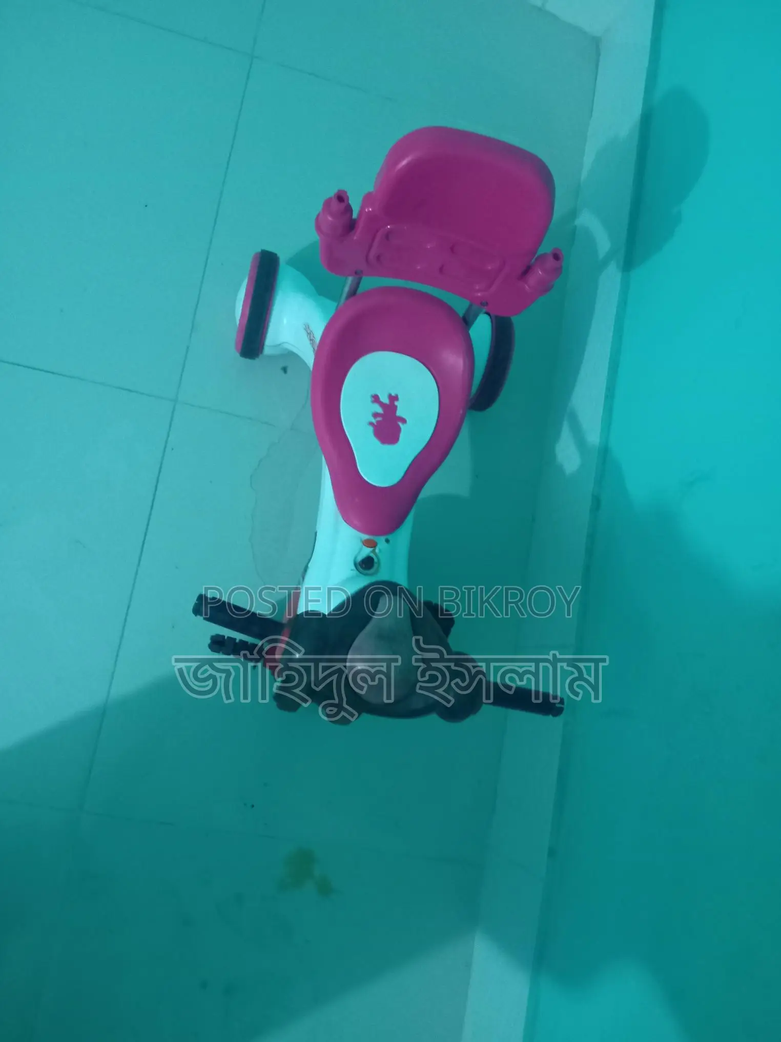 বাচ্চাদের ক্যাপ্টেন বাইক