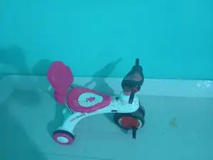 বাচ্চাদের ক্যাপ্টেন বাইক