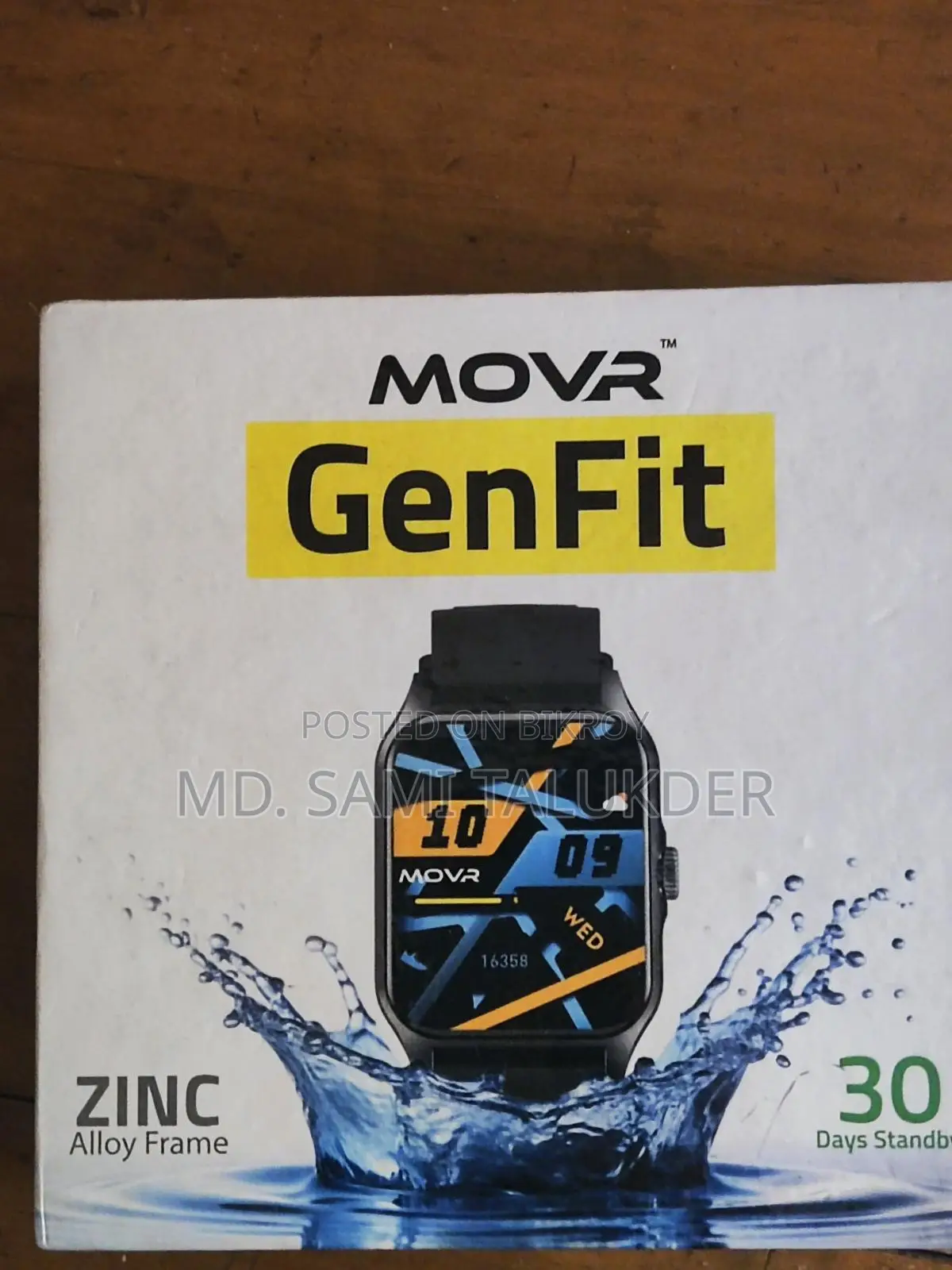MOVR GenFit 7 স্মার্টওয়াচ