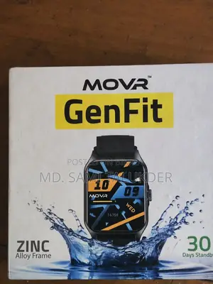 MOVR GenFit 7 স্মার্টওয়াচ