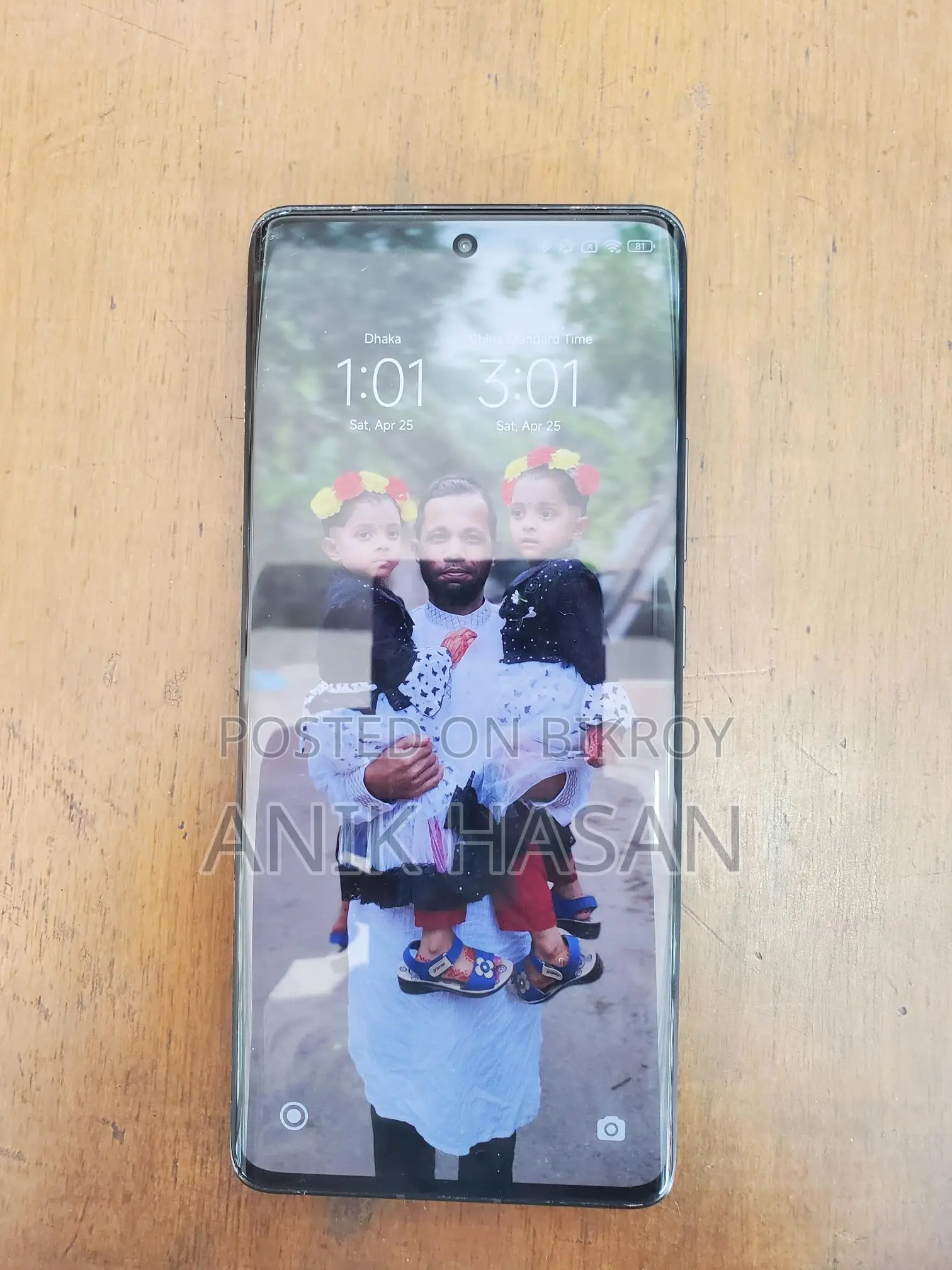 Xiaomi Civi 8/128 (Used)