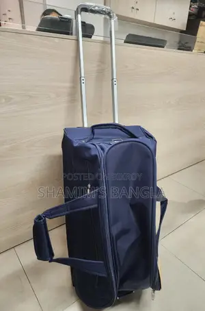 ট্রলি ট্রাভেল ব্যাগ পিএম ২৩০২৩
