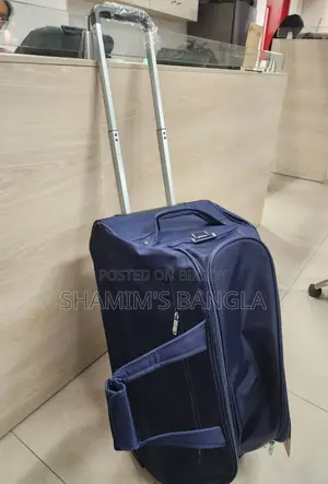 ট্রলি ট্রাভেল ব্যাগ পিএম ২৩০২৩