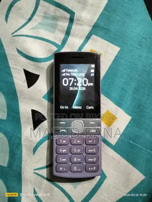Nokia 150 Mobile (Used)