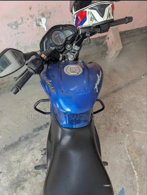 Bajaj Pulsar NS 160, 2021