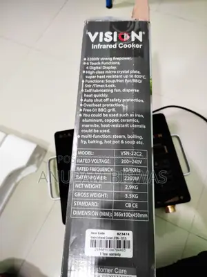 Infrared Cooker . Vision