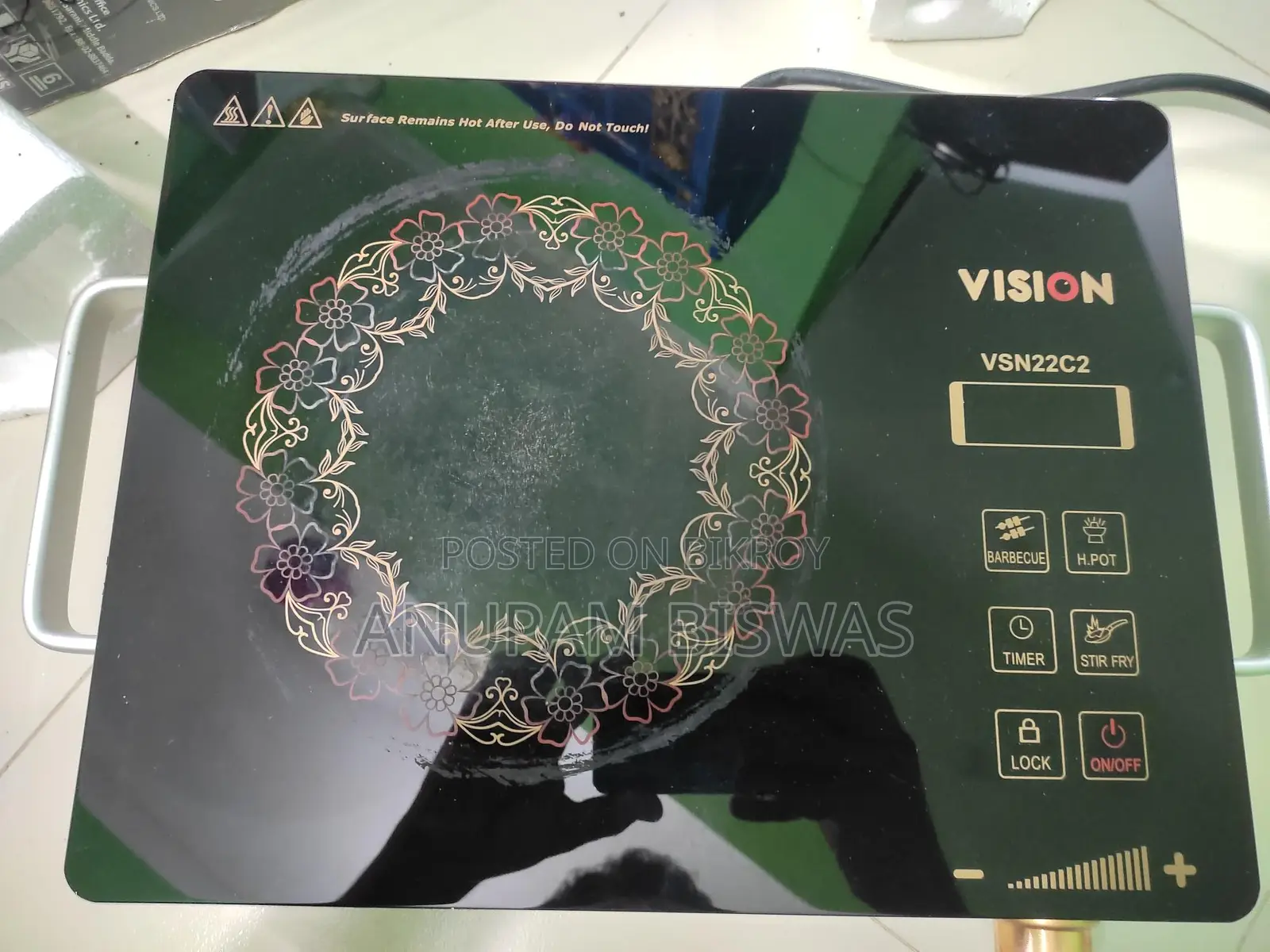 Infrared Cooker . Vision