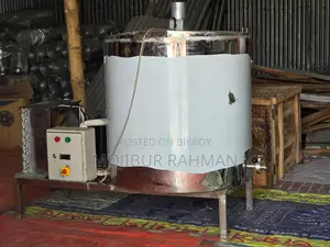 মাঠার চিলার ও ডাবল মুখ ওলা ভ্যান