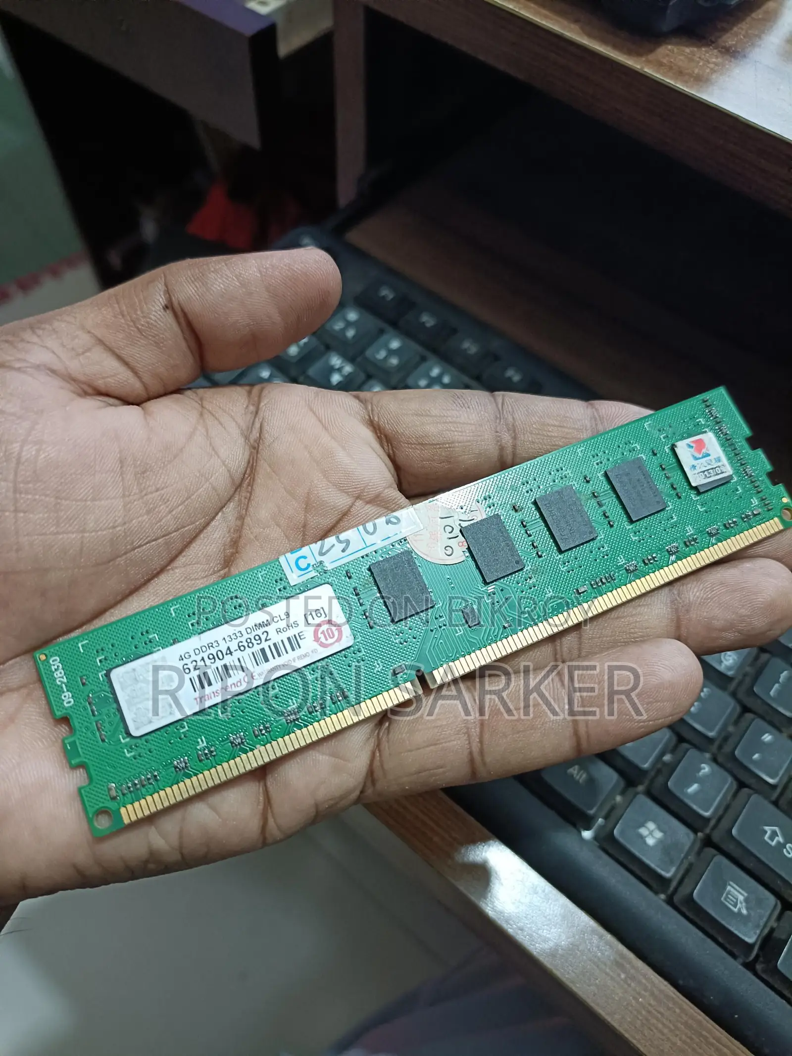 4 GB DDR3 RAM for Desktop
