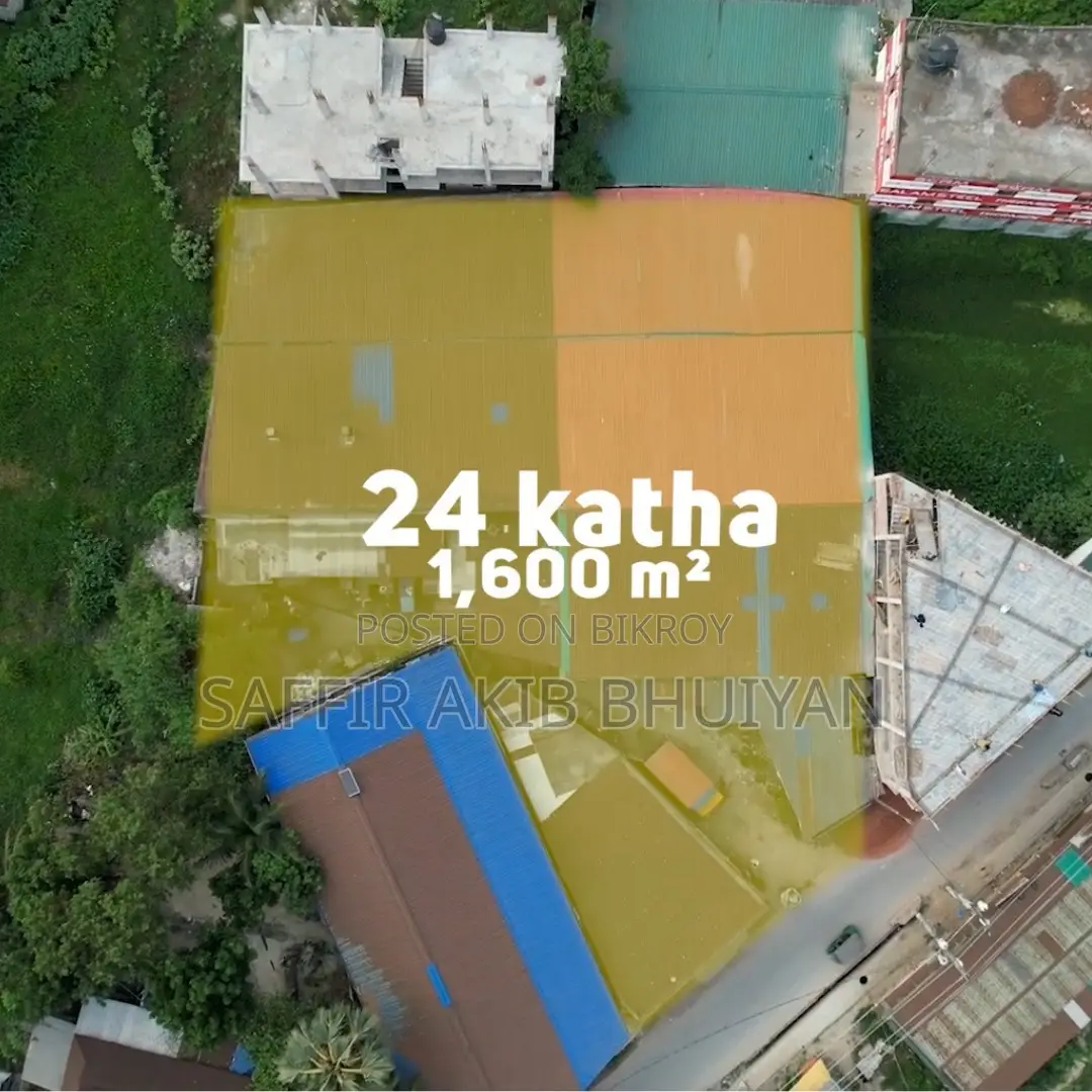 গাজীপুর, ঢাকায় ইন্ডাস্ট্রিয়াল সেটআপের সুযোগ