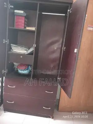 Board Almirah