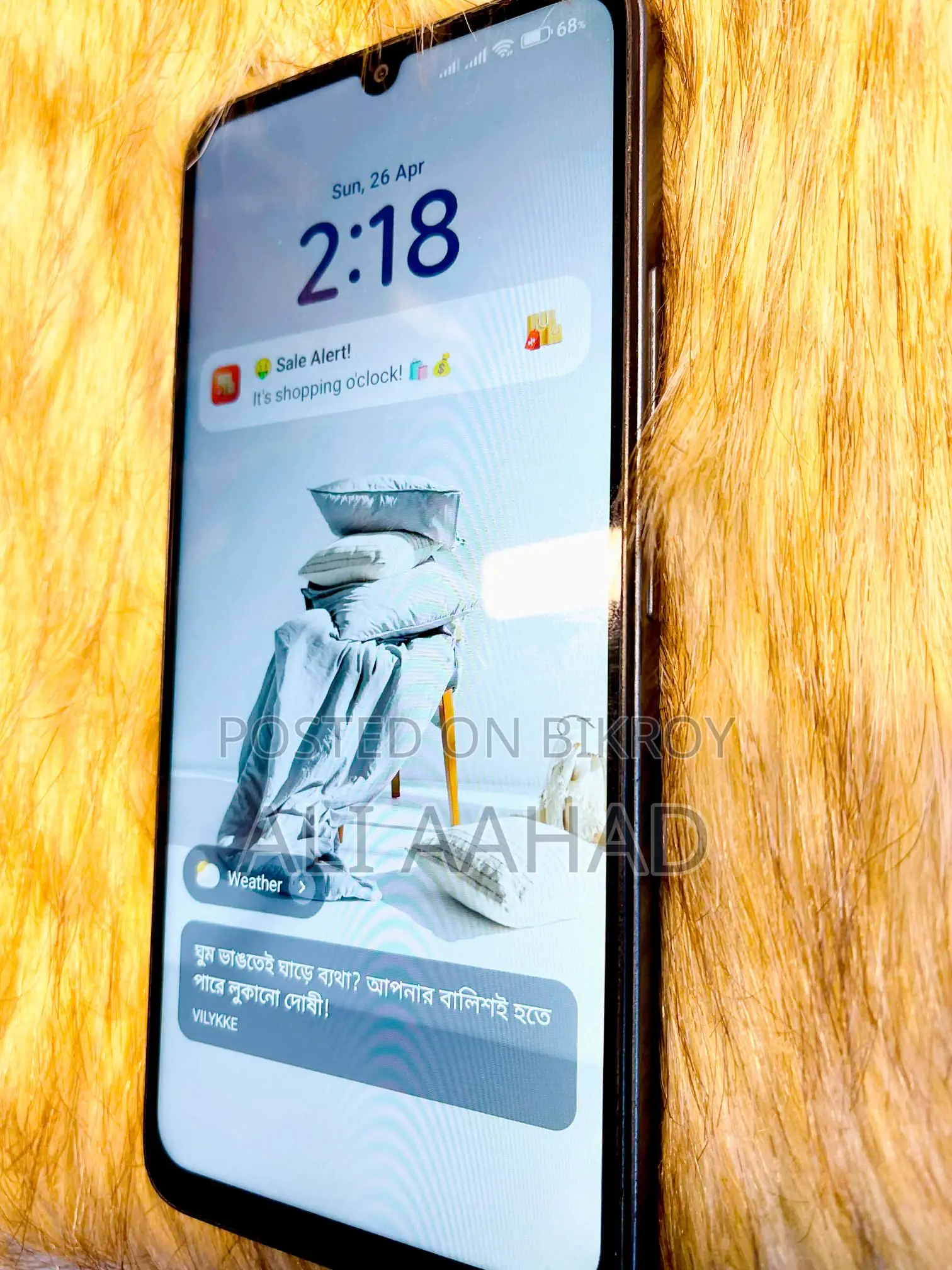 Xiaomi Redmi 13c (Used)