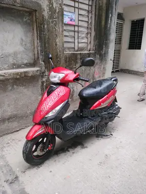 Runner Skooty 110 2021
