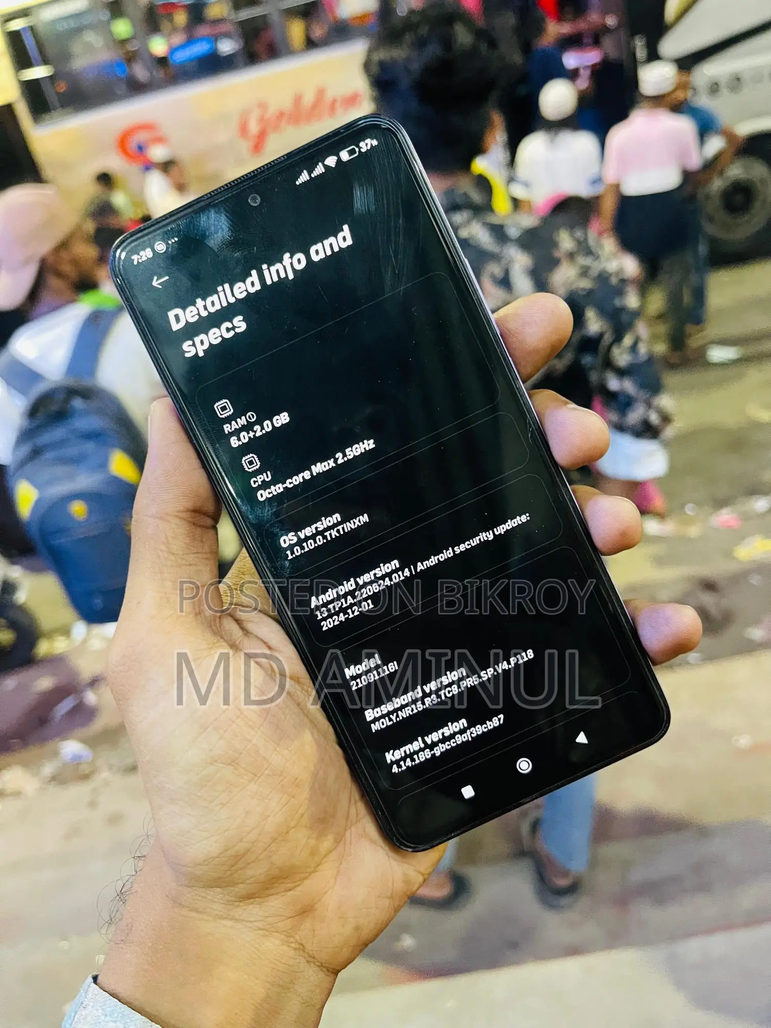 Xiaomi Mi 11i 128 GB Pink