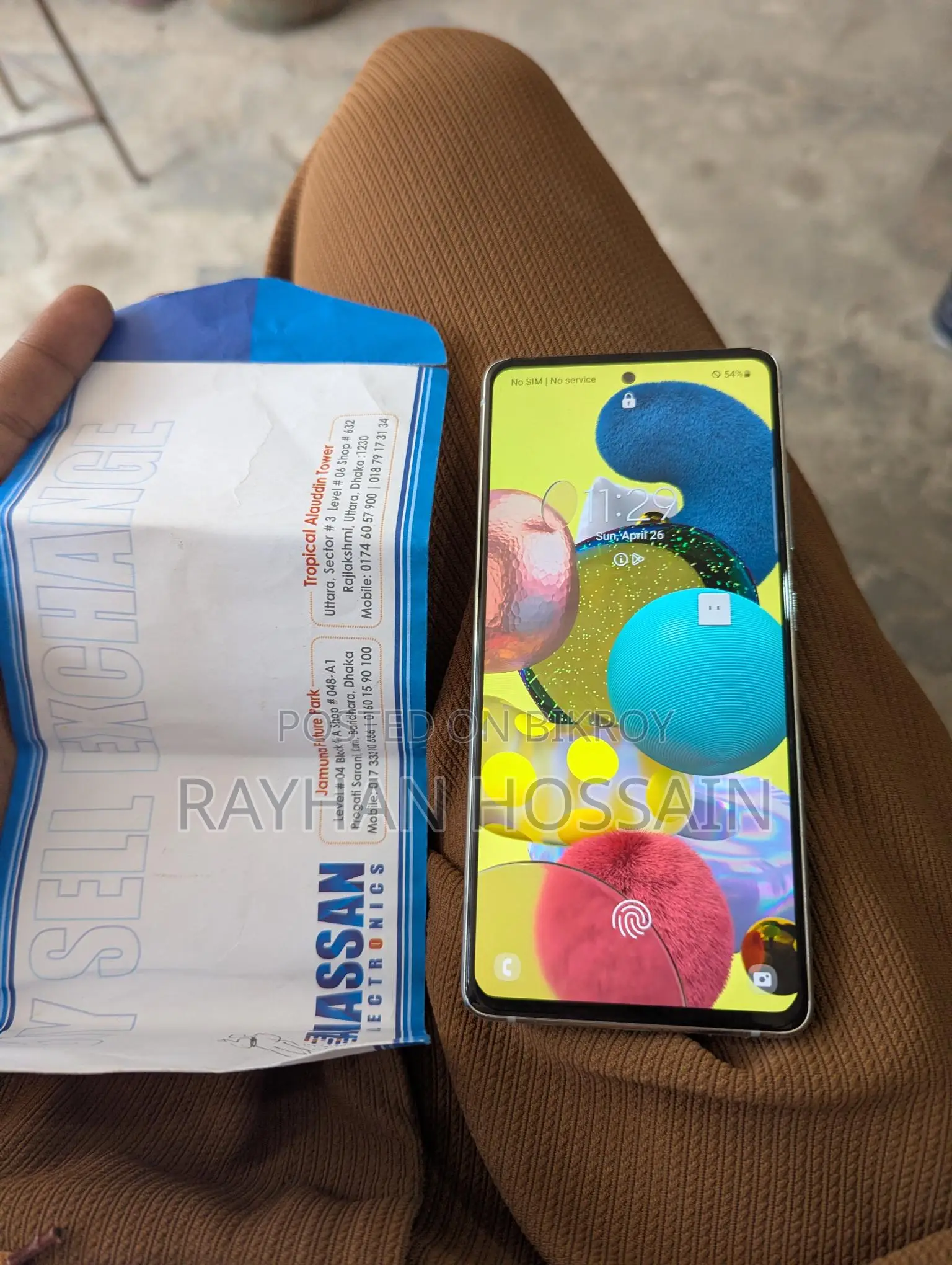 Samsung Galaxy A51 5g (Used)