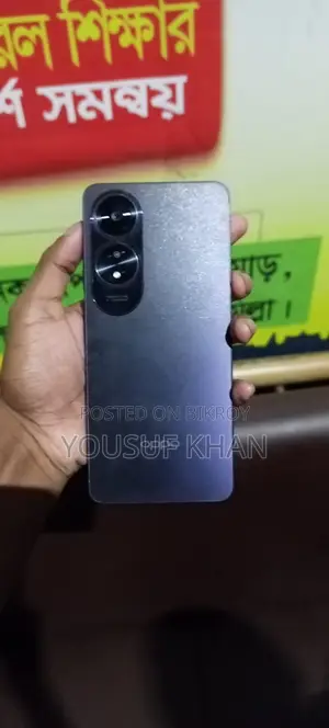 OPPO A60 (Used)