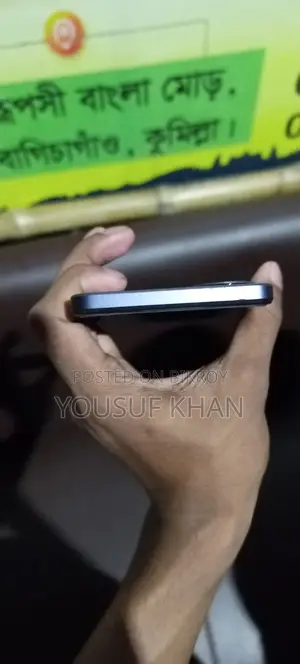 OPPO A60 (Used)