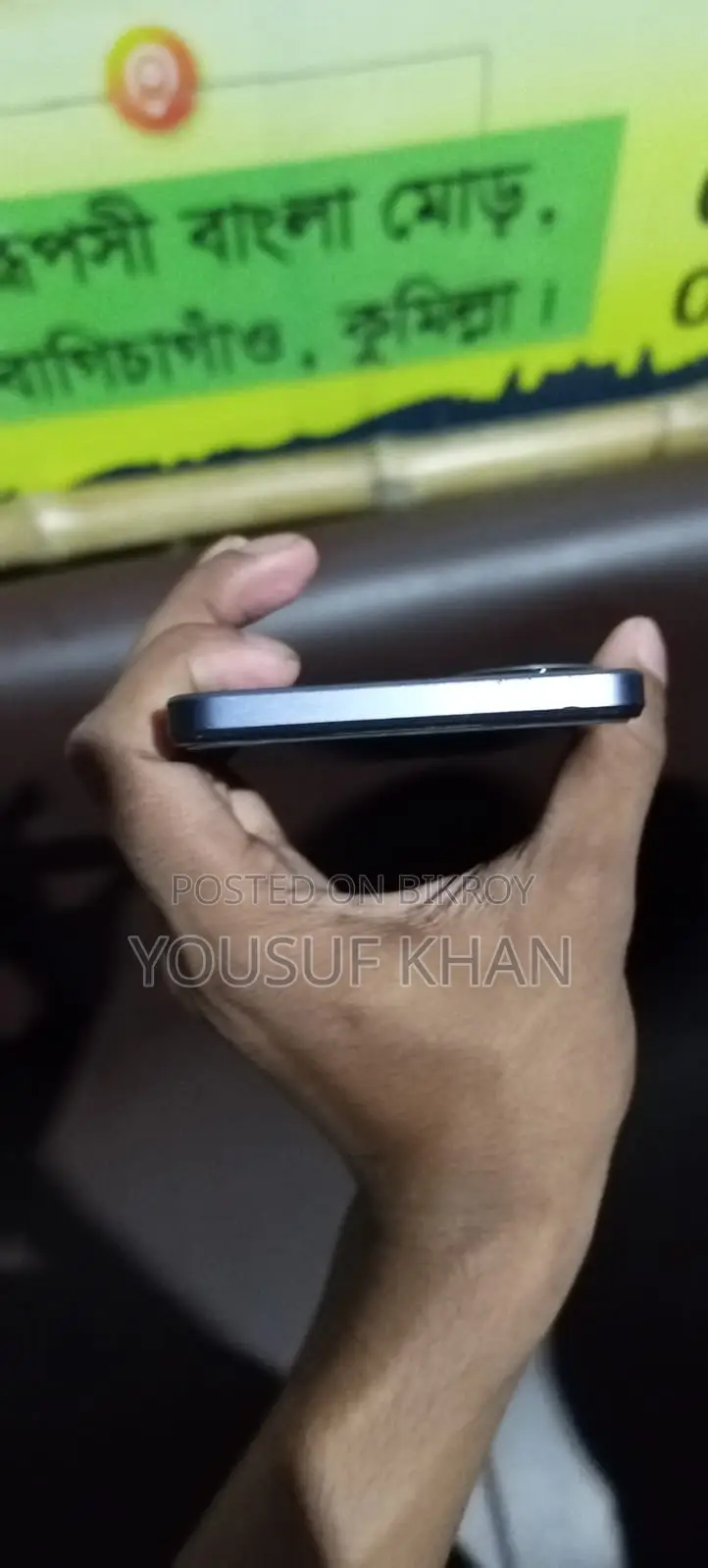 OPPO A60 (Used)