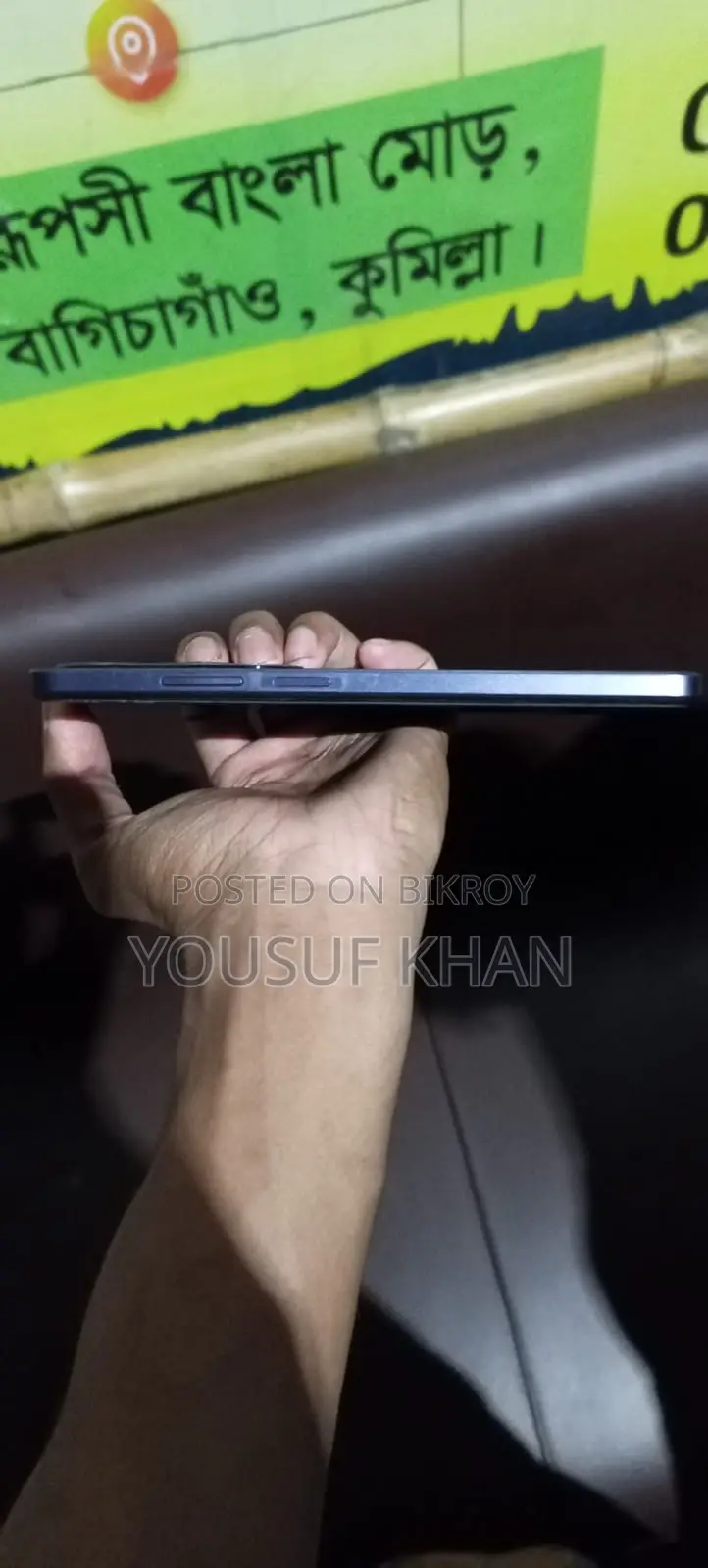 OPPO A60 (Used)