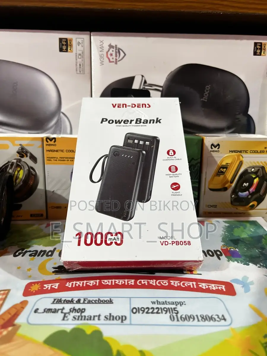 Ven-dens High-quality Power Bank