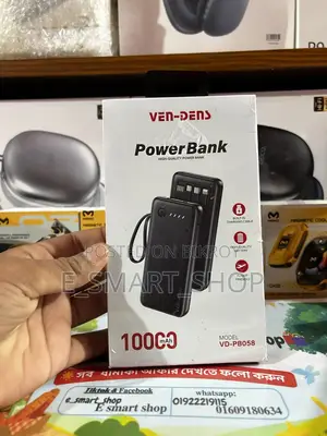 Ven-dens High-quality Power Bank