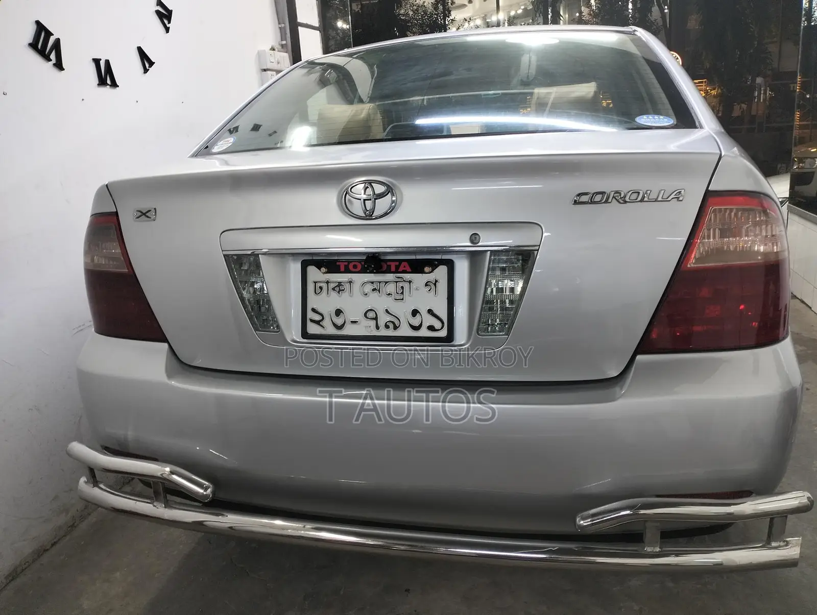 Toyota Corolla X 2004