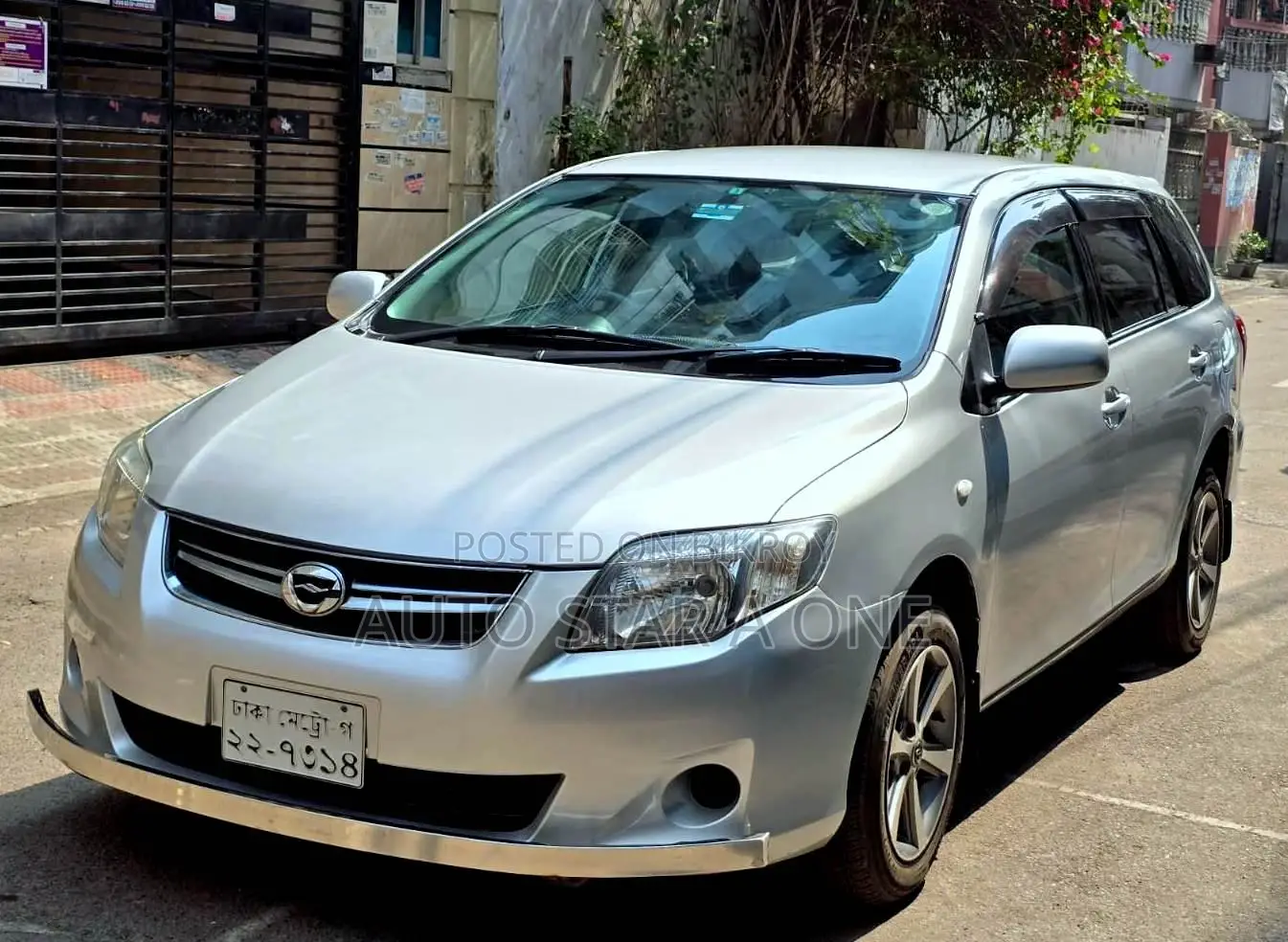 Toyota Axio Fielder X Octane 2015