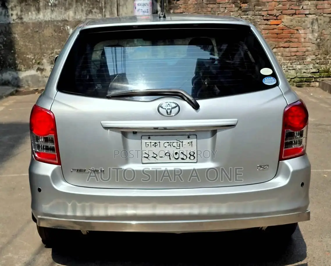 Toyota Axio Fielder X Octane 2015