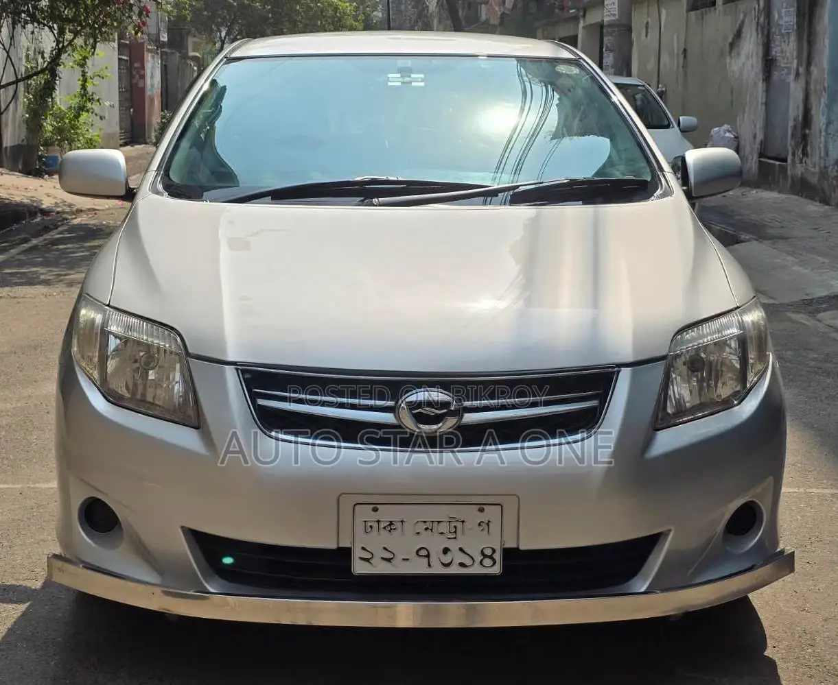Toyota Axio Fielder X Octane 2015