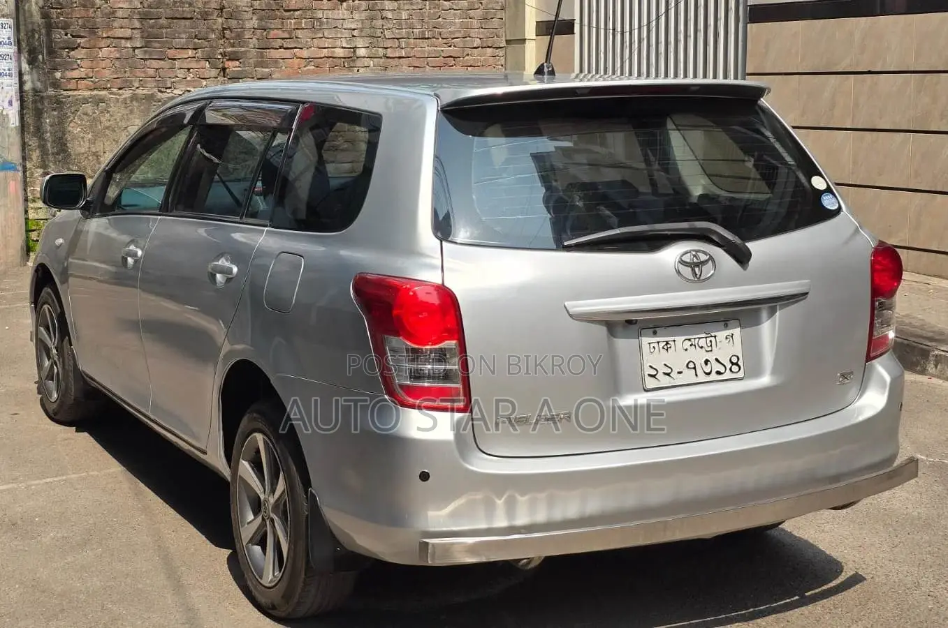 Toyota Axio Fielder X Octane 2015