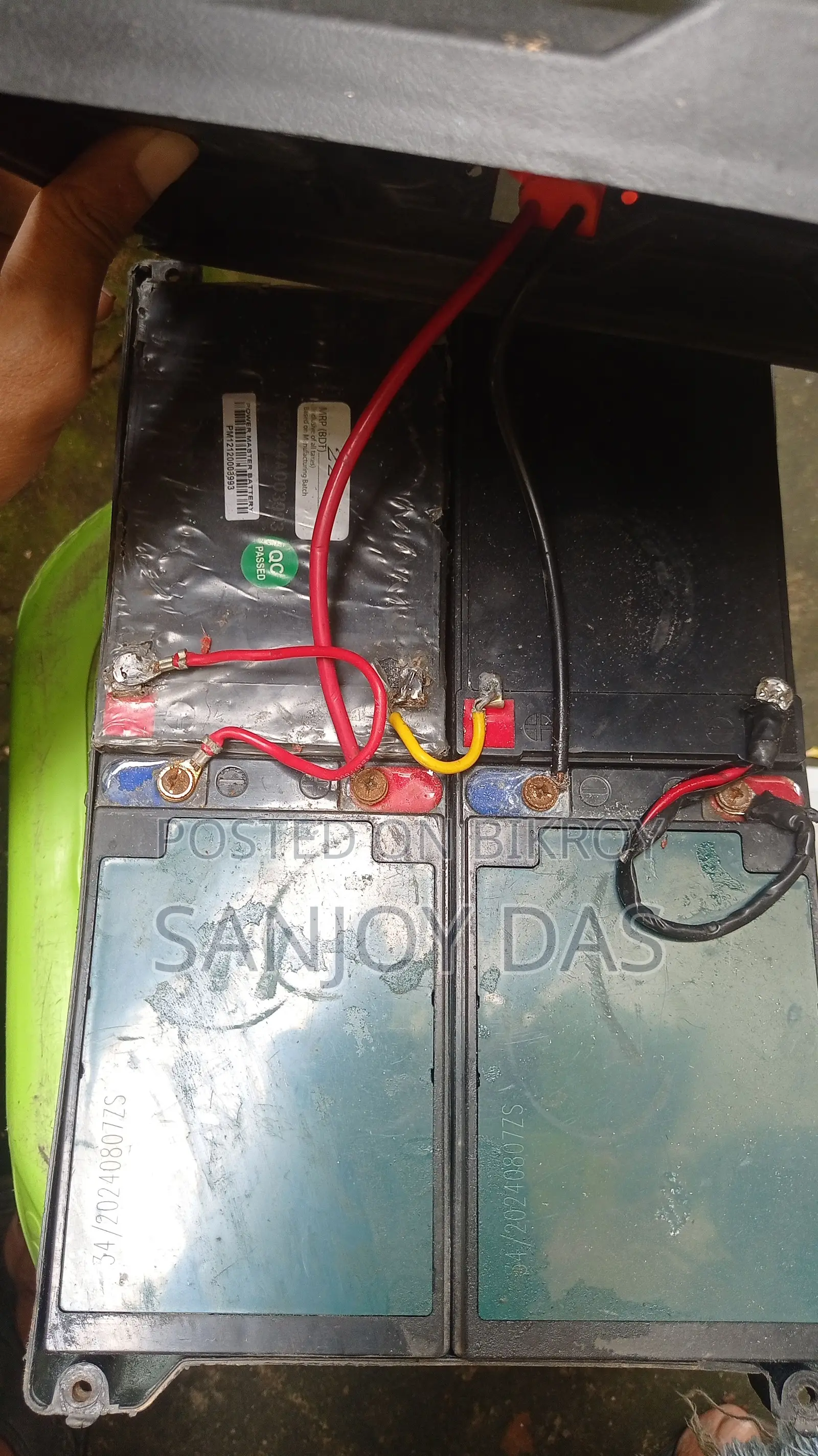Rechargeable Battery and Charger